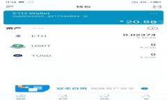 类似于区块链的技术全面解析：去中心化的未来