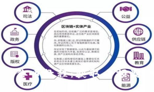 虚拟世界领迷你币教程:获取小额奖励的终极指南