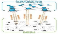 如何使用imToken进行ETH质押：全面指南