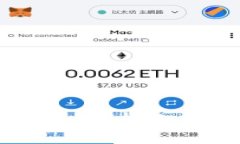 区块链行业招聘指南：找工作的新机遇与挑战