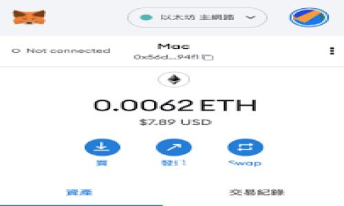 区块链行业招聘指南:找工作的新机遇与挑战