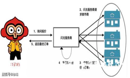 imToken代币提取指南:如何安全便捷地将代币取出