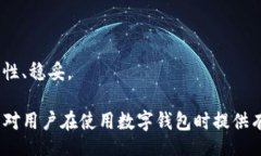 /imtoken钱包, 私钥丢失, 加密货币, 恢复钱包/guan