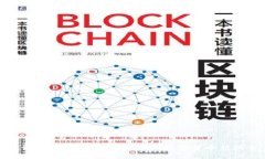 林肯虚拟币：区块链时代的数字货币新机会