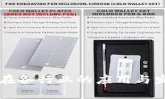 区块链技术在各行业的应用与发展板块分析