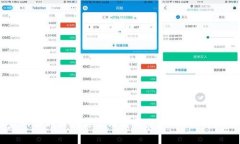 国家认证的区块链公司有哪些？全面解析与推荐