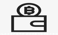 IM钱包安卓客户端下载：安全便捷的数字资产管理