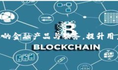 baioti怎么往im钱包转USDT？详细步骤与技巧/baioti
