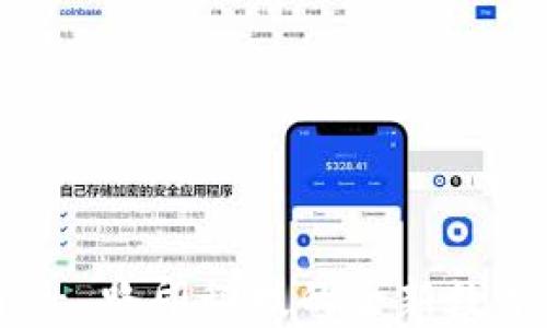 ImToken钱包官网 - 路印科技的全新数字资产管理解决方案