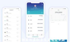 2023年最推荐的虚拟币交易