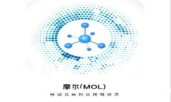 2023年最新全面解析：匿名虚拟币钱包的正确使用