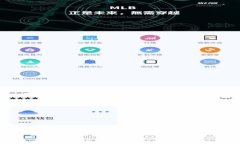 2023年虚拟币电子钱包推荐：如何选择适合你的电
