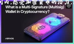   2023年虚拟币钱包最佳选择与安全使用指南 /