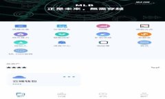 2023年玛雅虚拟币：投资的新趋势与潜在机会