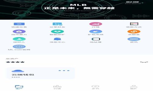 2023年玛雅虚拟币:投资的新趋势与潜在机会