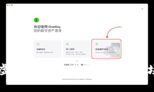2023年ALC虚拟币投资指南:揭示市场潜力与风险