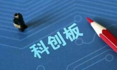 探秘DDDS虚拟币：未来数字货币的投资新风口
