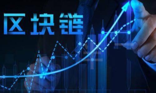 探秘DDDS虚拟币:未来数字货币的投资新风口