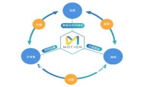 2023年虚拟币行情最新动态与投资趋势分析