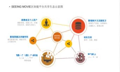 : 深入了解imToken钱包中的DSTAR:如何投资与管理数字资产
