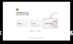 2023年虚拟币IEO概念解析：投资新机遇还是风险重
