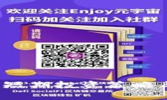 2023年虚拟币短期投资策略与市场趋势分析