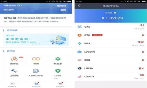 如何识别和防范imToken中的恶意应用:实用指南与应对策略