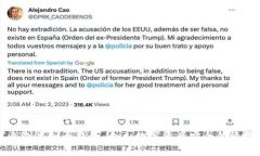 如何自制虚拟币钱包：个人数字资产安全的终极