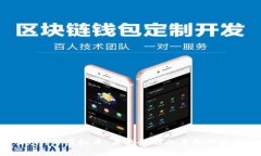 2717年虚拟币：未来金融的革命与挑战