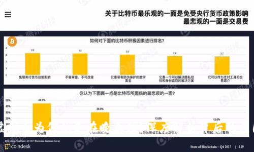 虚拟币为何总是在晚上跌?深度解析背后的原因