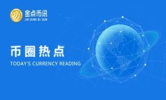 baiotiSC虚拟币海外交易平台——2023年最新动态与