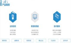 区块链应用的商品与未来发展：你需要了解的技