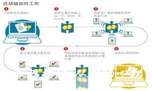 虚拟币波动原因揭秘:从市场心理到技术因素
