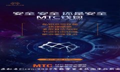 虚拟币Rizen：2023年数字货币热潮中的新宠