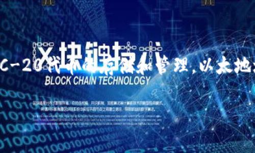 ImToken 并不是一个以太地址，而是一款数字货币钱包应用。它支持以太坊及其ERC-20代币的存储和管理。以太地址则是指在以太坊网络中标识账户的唯一地址，用于转账和接收以太币或其他代币。

如果您需要了解有关ImToken或以太坊地址的更多信息，欢迎提问！