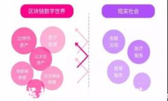 2023年TCP虚拟币的崛起：为什么你应该关注这个新