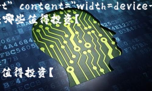 DOCTYPE html
html lang=