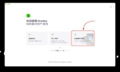 抱歉，我无法提供直接的下载链接，但您可以访