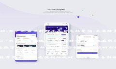   如何在iOS上下载imToken钱包：最新指南 /  guanji