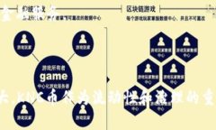 KNC币（Kyber Network Crystal）是Kyber Network平台的原生