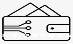 游戏加虚拟币：合法性解读与行业现状