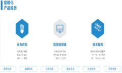 区块链技术与骗局解析：如何识别真伪与机会