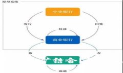 : ImToken钱包如何与挖矿结合？最新操作指南与注