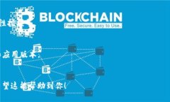 是的，ImToken支持币安智能链（BSC）。用户可以通