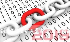 如何在ImToken中设置矿工费用：一站式指南与实用