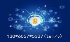 ImToken 是一款广受欢迎的数字资产钱包，它支持多