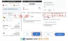 jiaotiimToken如何添加观察钱包？零费用便捷操作指