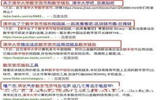 2023年炒虚拟币高手的秘诀：如何在波动中把握机