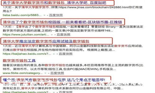 2023年炒虚拟币高手的秘诀:如何在波动中把握机会