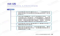 区块链游戏的多样性：探索各类游戏品种与玩法
